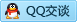 QQ在线咨询2286403939
